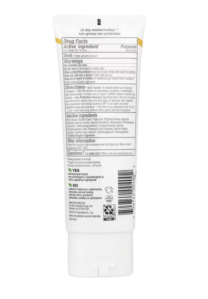 Alba Botanica, Sheer Mineral, минеральный солнцезащитный лосьон, SPF 50, без отдушки, 89 мл (3 жидк. унции)