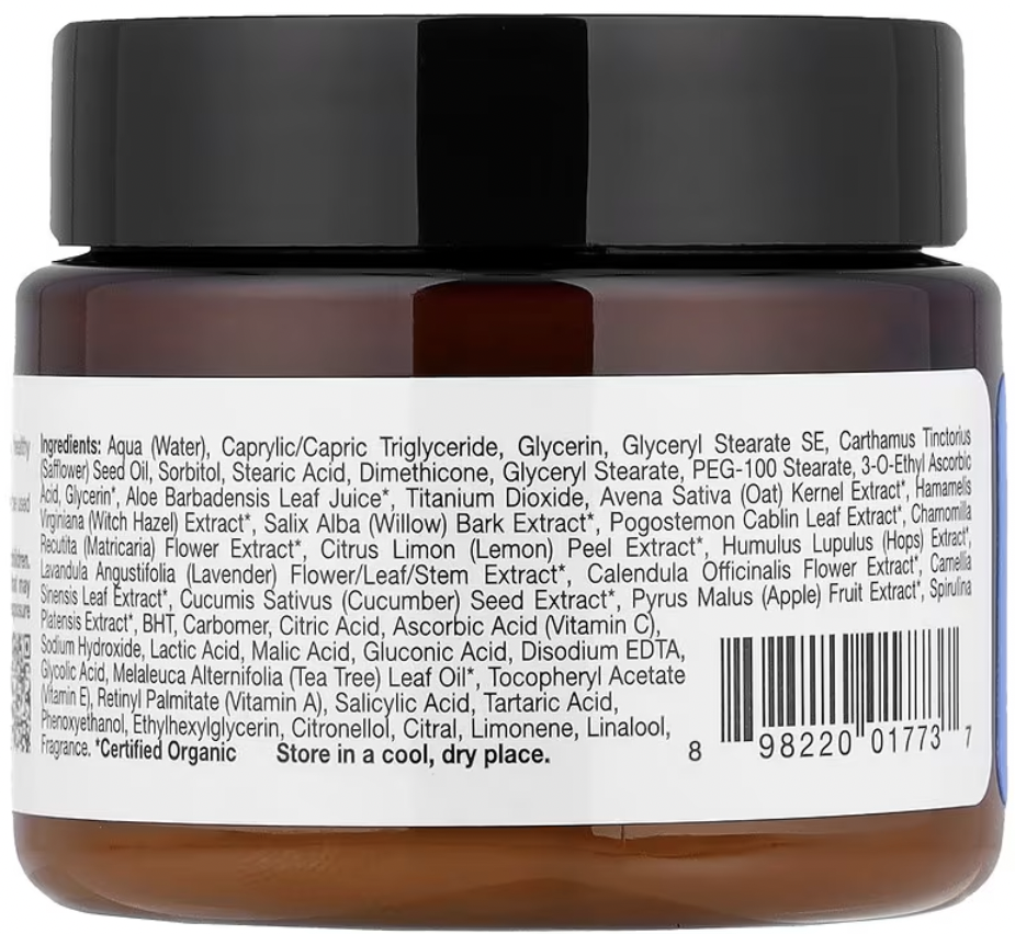 California Gold Nutrition, легкий увлажняющий крем с витамином C, для осветления кожи, 64 г (2,25 унции)